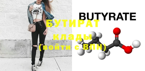 твердый Абаза