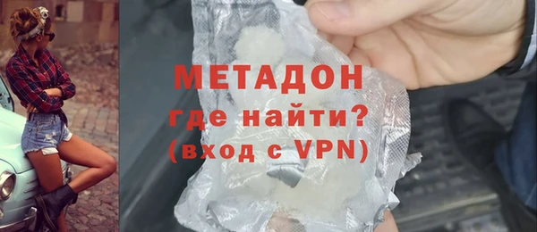 твердый Абаза