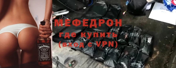 твердый Абаза