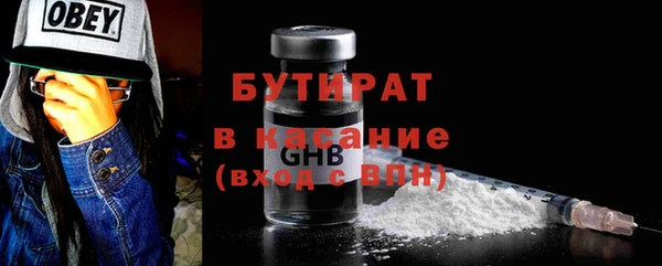 прущая мука Дмитриев