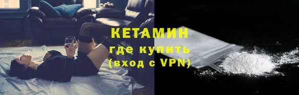 кокаин колумбия Дмитровск