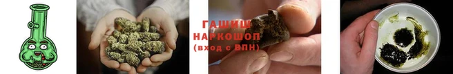 твердый Абаза