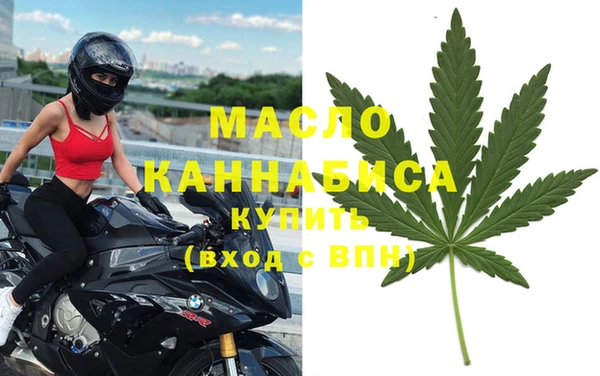 твердый Абаза