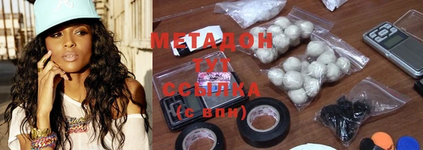 твердый Абаза