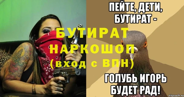 твердый Абаза