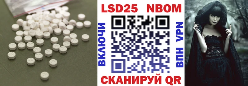 даркнет сайт  Вилюйск  Лсд 25 экстази ecstasy 