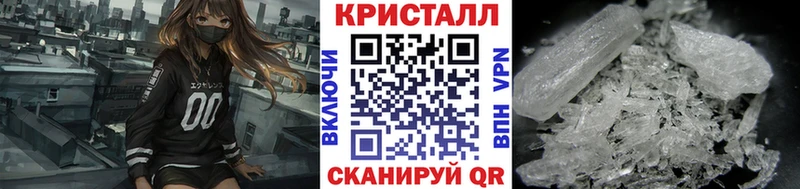 Первитин винт  Вилюйск 