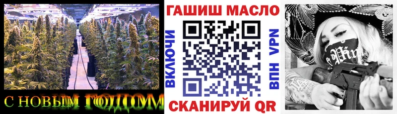 Дистиллят ТГК жижа  где можно купить   Вилюйск 
