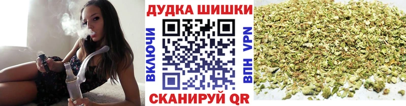 ОМГ ОМГ   площадка официальный сайт  Каннабис VHQ  Вилюйск 